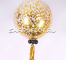 Большой шар с золотым конфетти 70см