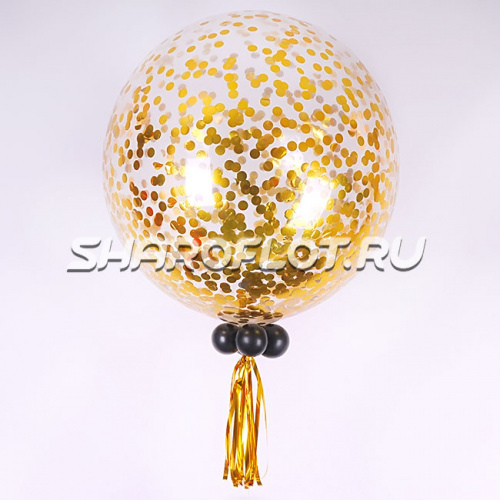 Большой шар с золотым конфетти 70см