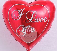 Воздушный шарик из фольги Сердце красное Я тебя люблю