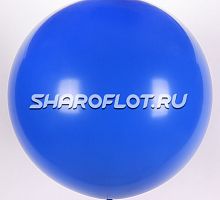 Большой шар Темно-синий пастель 80см