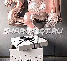 Коробка сюрприз с шариками на день рождение