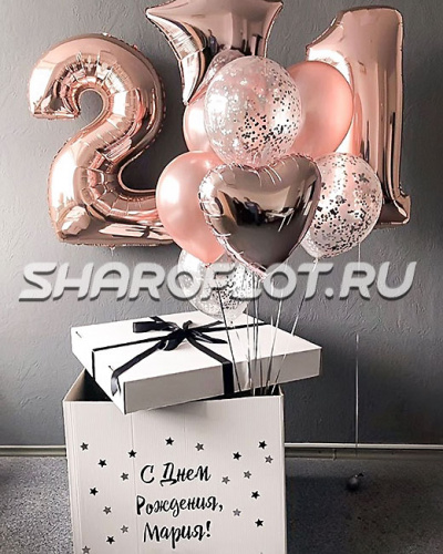 Коробка сюрприз с шариками на день рождение