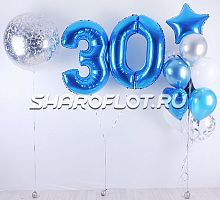 Набор шаров парню на 30 лет