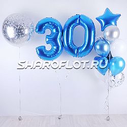 Набор шаров парню на 30 лет
