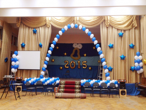 Набор шаров для встречи выпускного 