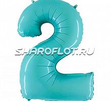 Шар Цифра 2 Голубая пастель 85см