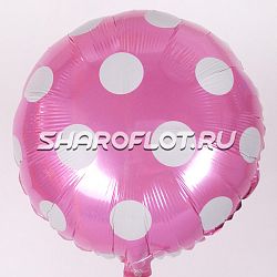 Круг Розовый Горох Белый 40см