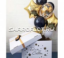 Коробка с золотыми и черными шарами