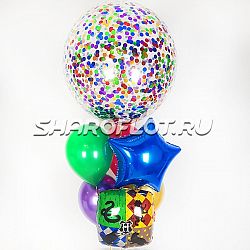 Фонтан с большим шаром Гарри Поттер