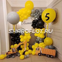 Фотозона для мальчика 