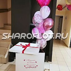 Коробка с шарами агат