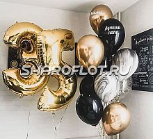 Шары на 35 лет «Ты супер!»