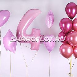 Сет шаров на 4 года дочке