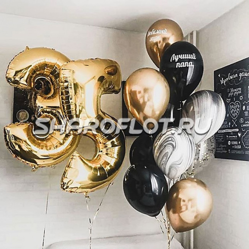 Шары на 35 лет «Ты супер!»