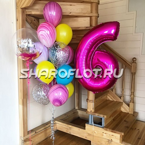 Шары на 6 лет №14