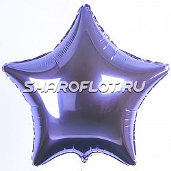 Шар Звезда Сиреневая 40см