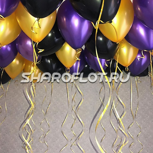 Шарики золотые, черные, фиолетовые 30см