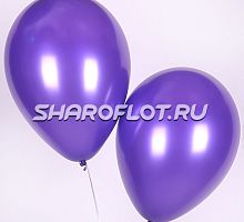 Шар Фиолетовый металлик 30см