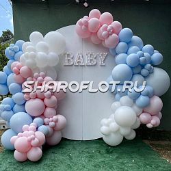 Фотозона на гендер-пати