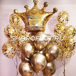 Композиция Наш король