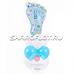 Фонтан шаров Это Мальчик №2