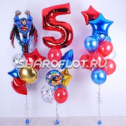 Поздравление юному Супергерою