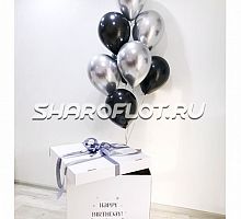 Коробка Черно-белая классика