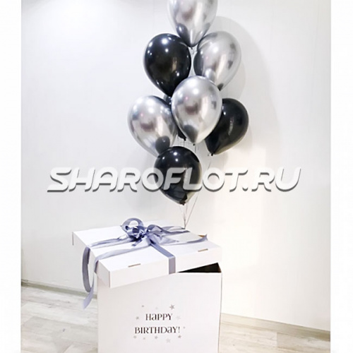 Коробка Черно-белая классика