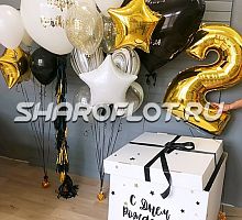 Звездный сет на 2 года с коробкой-сюрпризом