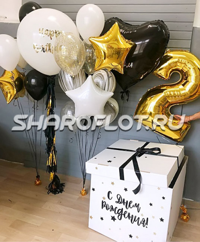 Звездный сет на 2 года с коробкой-сюрпризом