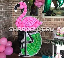 Мозаика из шаров Фламинго