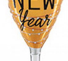 Шар Бокал Happy New Year 85см