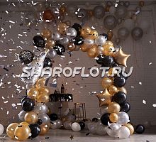 Звёздная пати арка