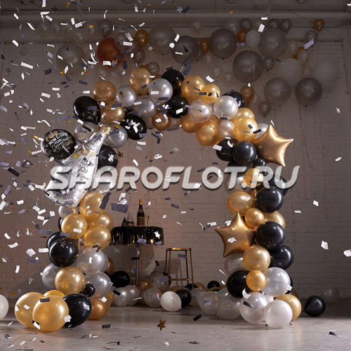 Звёздная пати арка Звёздная пати арка