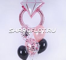 Набор Отдаем Подругу замуж