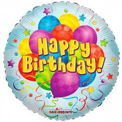 Шар круг «С днем рождения шарики»