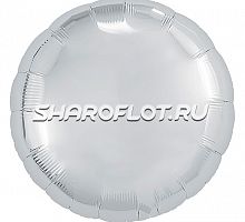 Шар Круг Серебро 40см