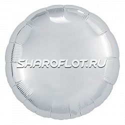 Шар Круг Серебро 40см