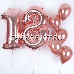 Шары на 18 лет Розовое золото