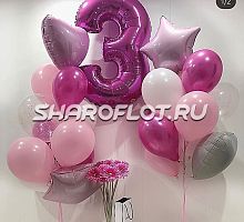 Шар на 3 года №16