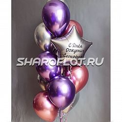 Фонтан из шаров хром