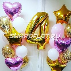 Шары на 4 года №02