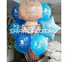 Фонтан на выписку мальчика