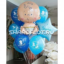 Фонтан на выписку мальчика