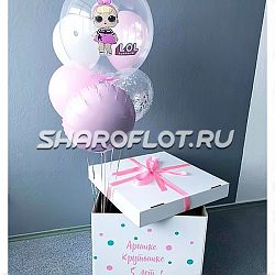 Шарики воздушные в коробке - сюрприз