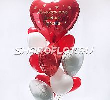 Букет с извинениями с большим сердцем