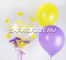 Мини-набор Бабуле