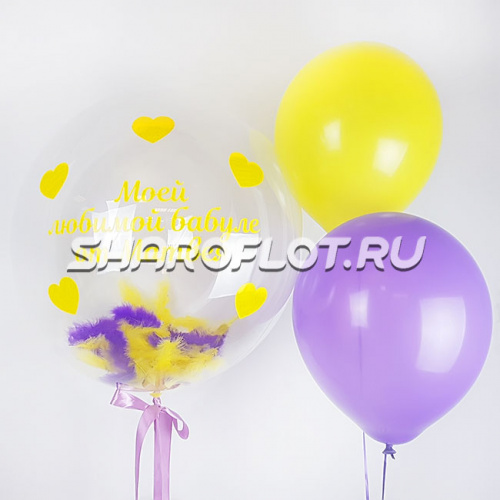 Мини-набор Бабуле