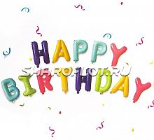 Шар Надпись Happy Birthday Ассорти Макарунс