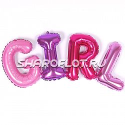 Надпись Girl разноцветная 80см